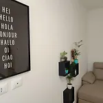 Апартаменты La Casa Di Luca-fiera E Stazione-private Parking